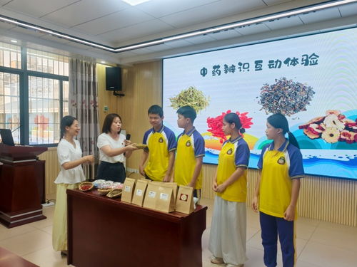 杏林青藤暖人心，中医服务进无声世界——桂林市中医医院携手聋哑学校开展党建文化品牌活动