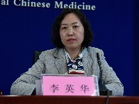 全民健康新图景 全国中医养生保健素养调查新闻发布会聚焦服务提升与未来发展