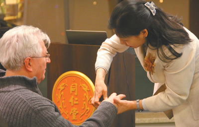 中医药朋友圈不断扩大，中医养生保健服务迈入新纪元